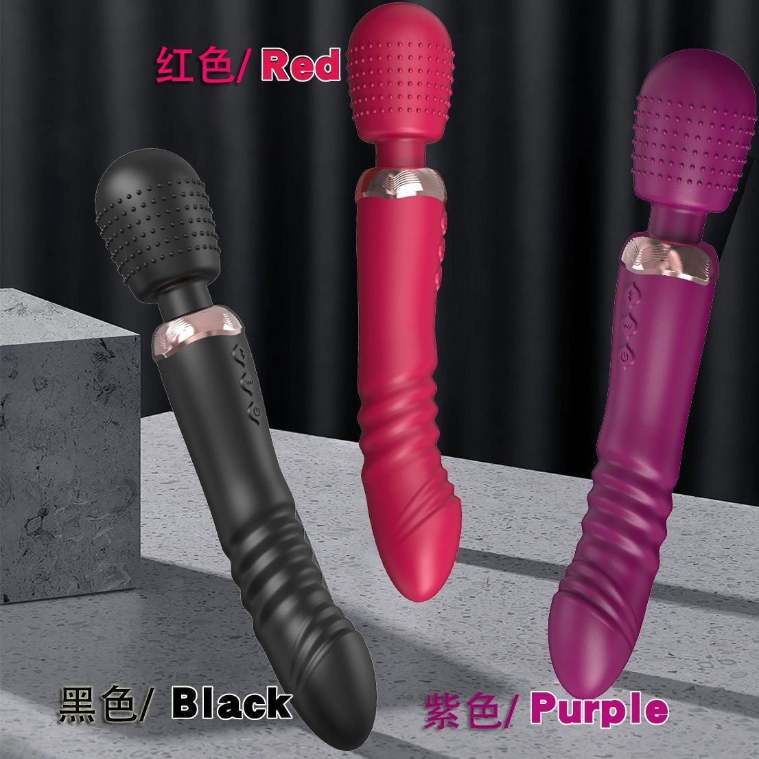 Vibromasseur 2 en 1, Vibromasseur Clitoridien Point G, Vibromasseur vaginale Anal en vente