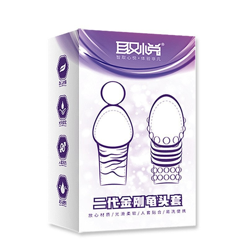 Produit pour adultes pour homme, Préservatif Stimulant, Préservatif réutilisable en Silicone